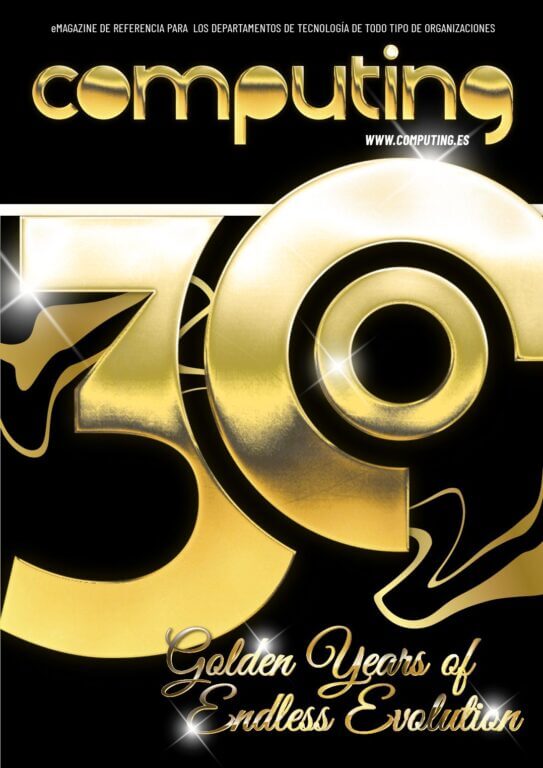 Immagine del whitepaper: PREMIOS COMPUTING 2025 - ESPECIAL 30 ANIVERSARIO